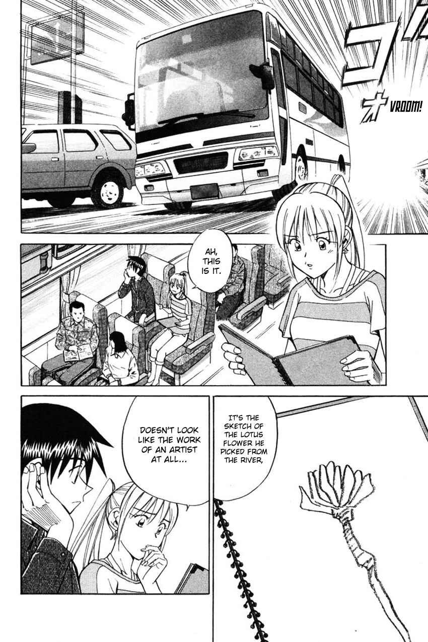 Page 11 Chapter 42.2 Q.E.D