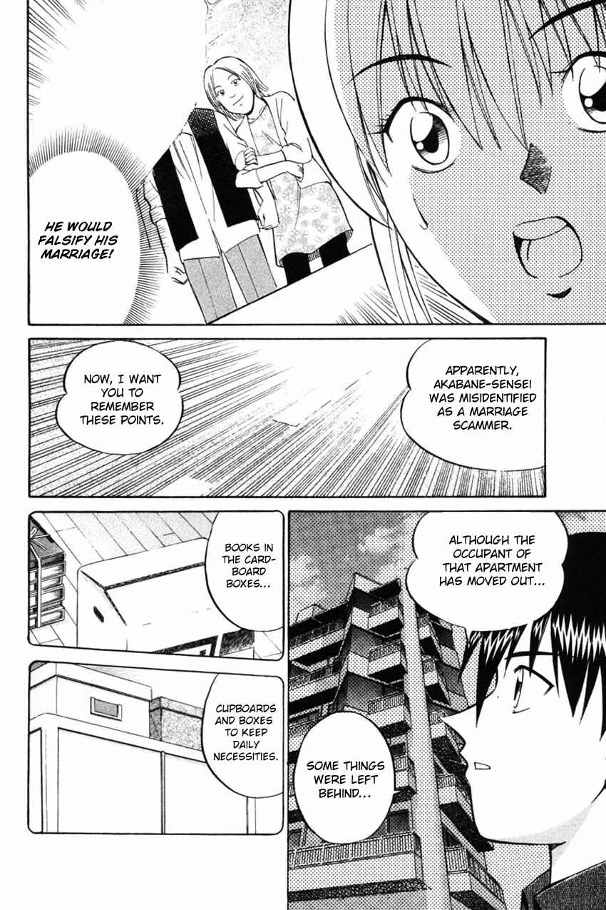 Page 13 Chapter 42.2 Q.E.D