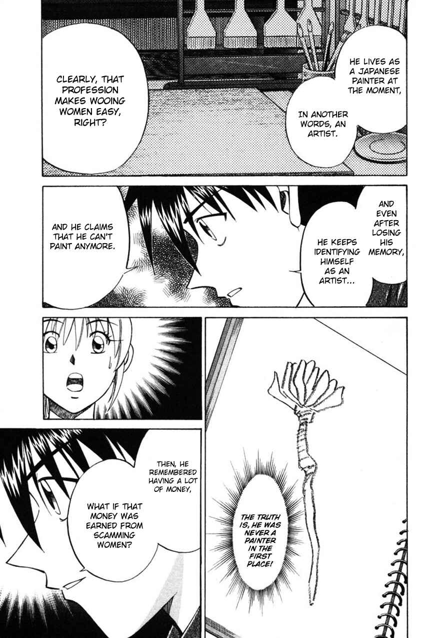 Page 16 Chapter 42.2 Q.E.D