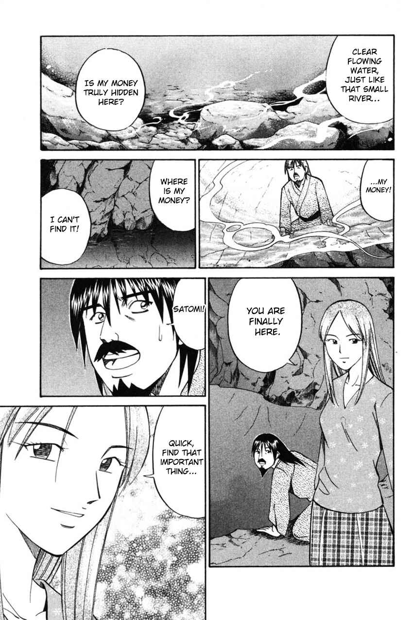 Page 22 Chapter 42.2 Q.E.D
