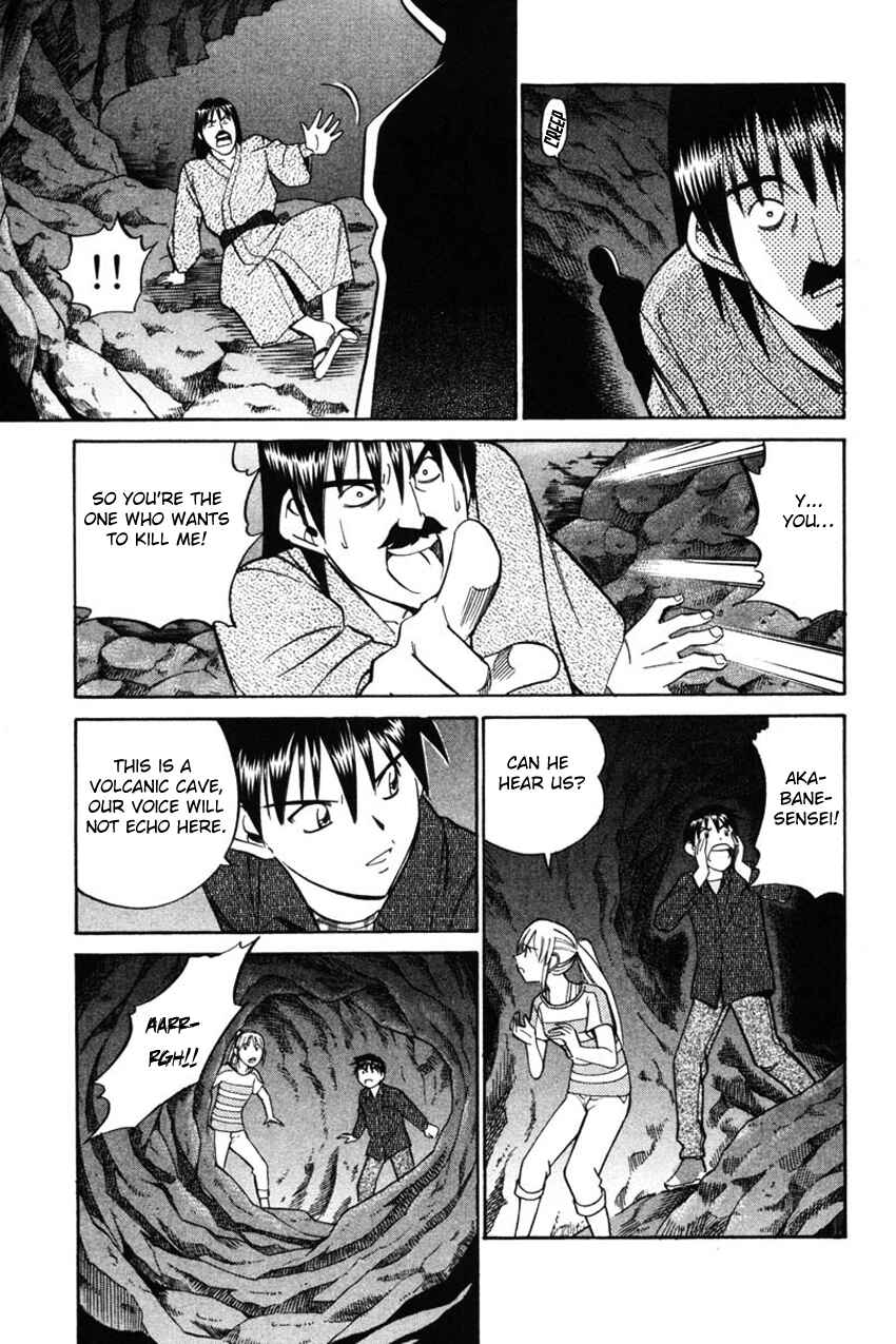 Page 24 Chapter 42.2 Q.E.D