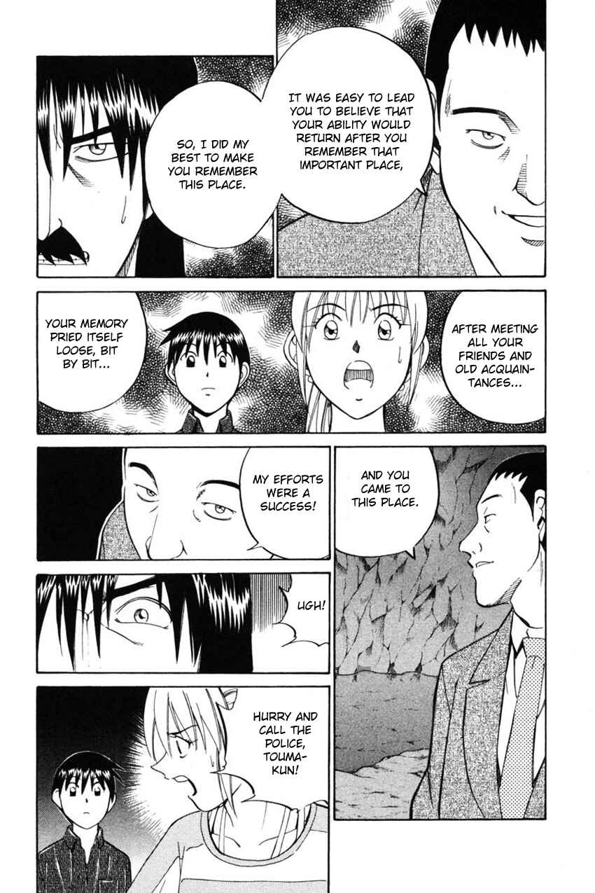 Page 29 Chapter 42.2 Q.E.D