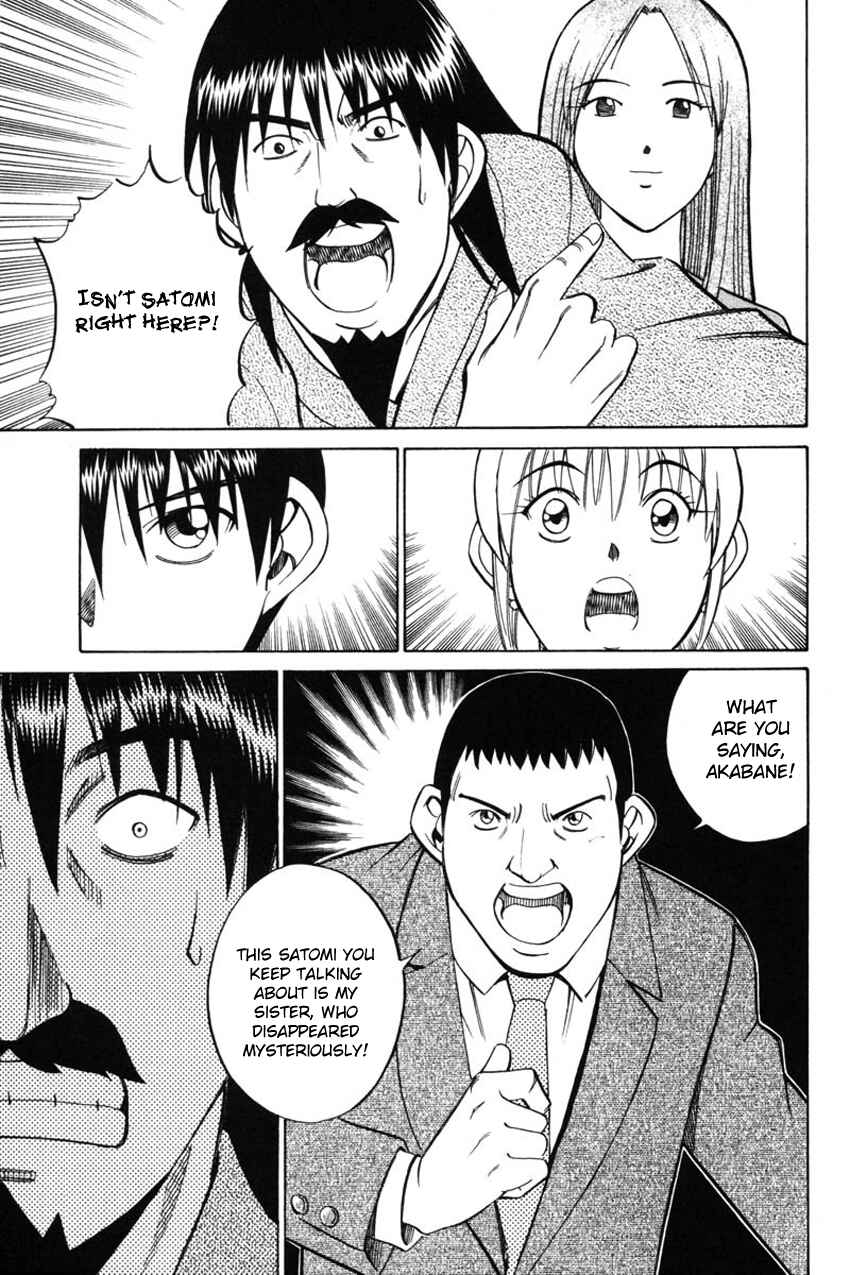 Page 34 Chapter 42.2 Q.E.D