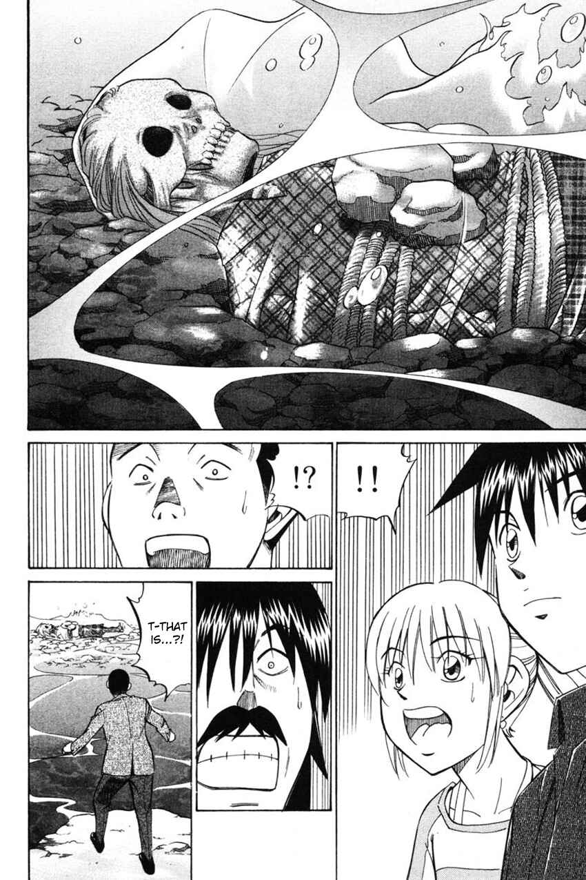 Page 39 Chapter 42.2 Q.E.D