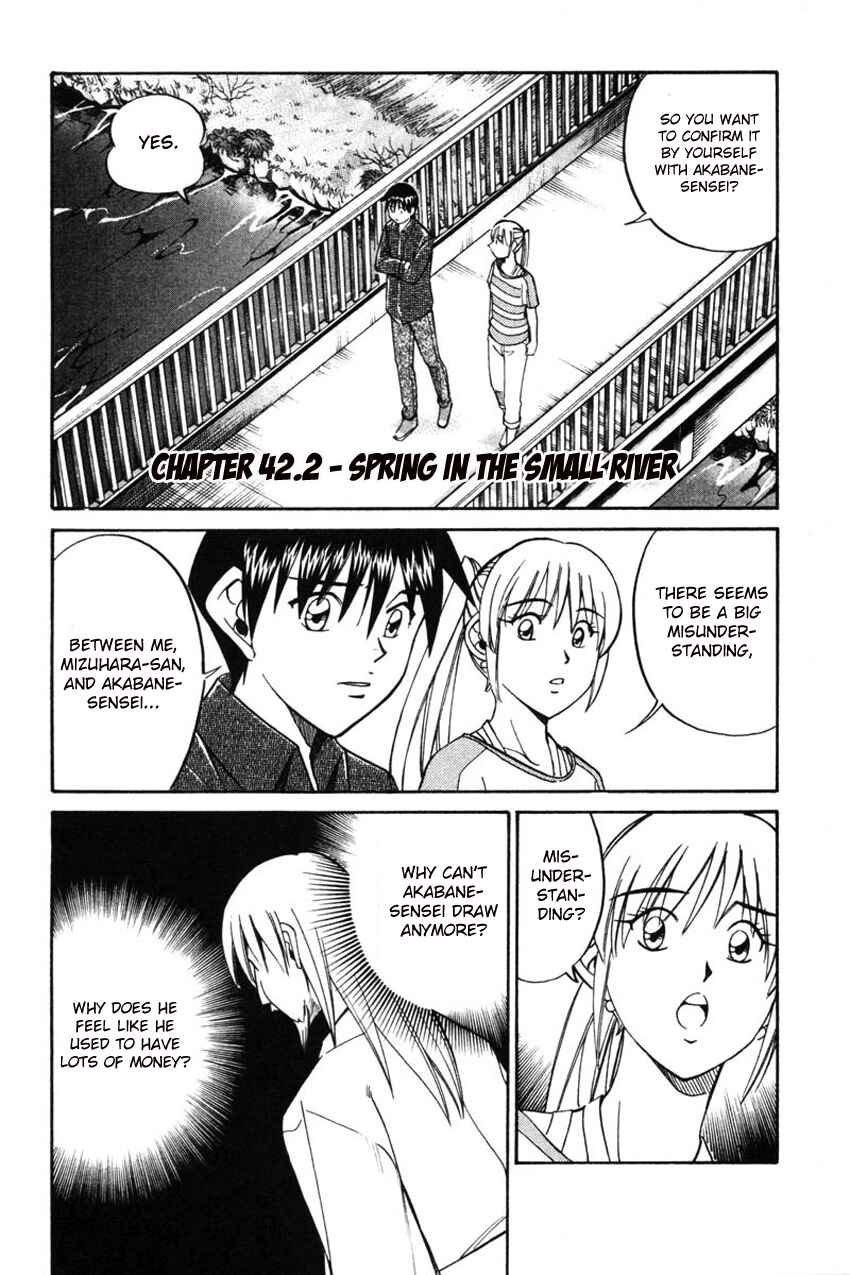 Page 4 Chapter 42.2 Q.E.D