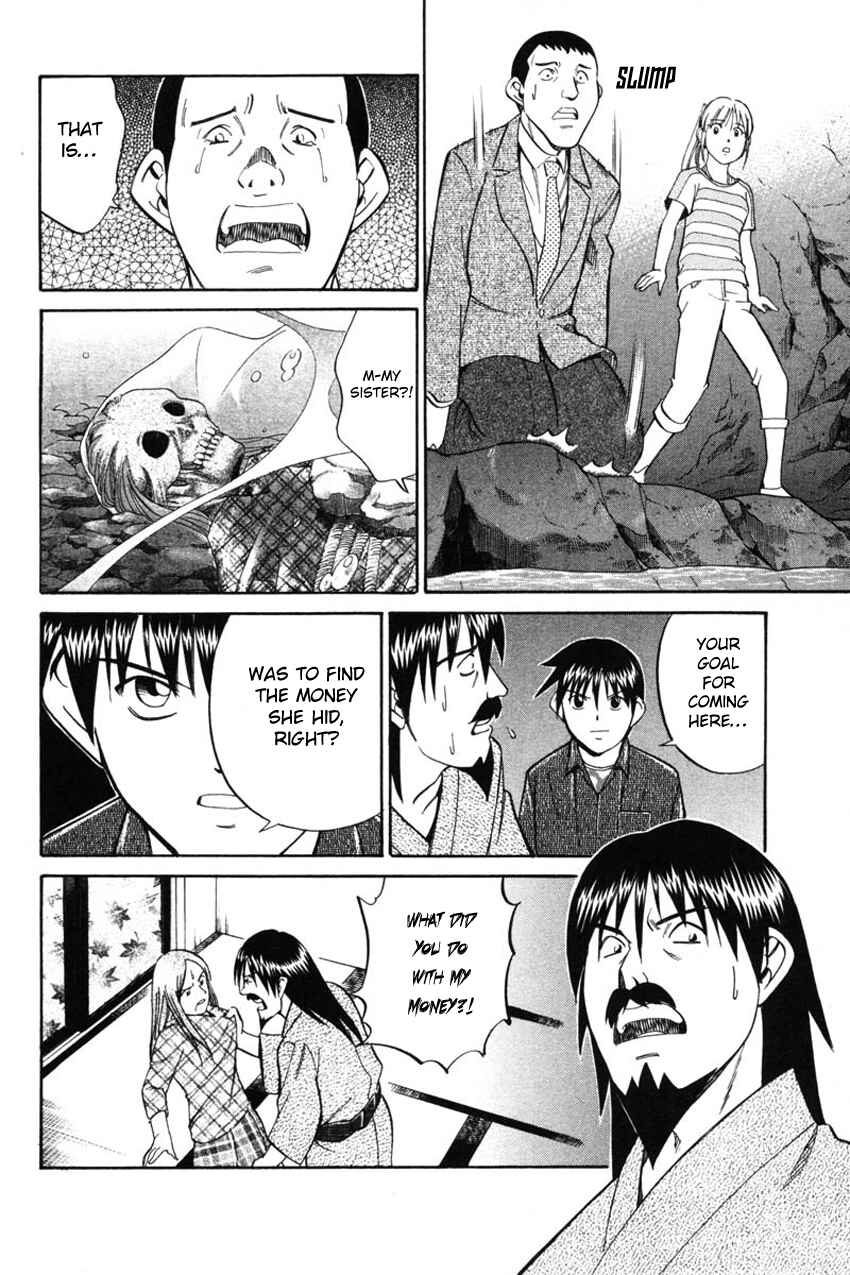 Page 41 Chapter 42.2 Q.E.D