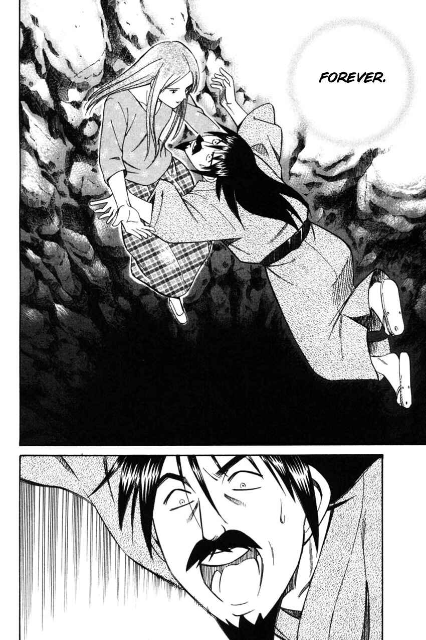 Page 45 Chapter 42.2 Q.E.D
