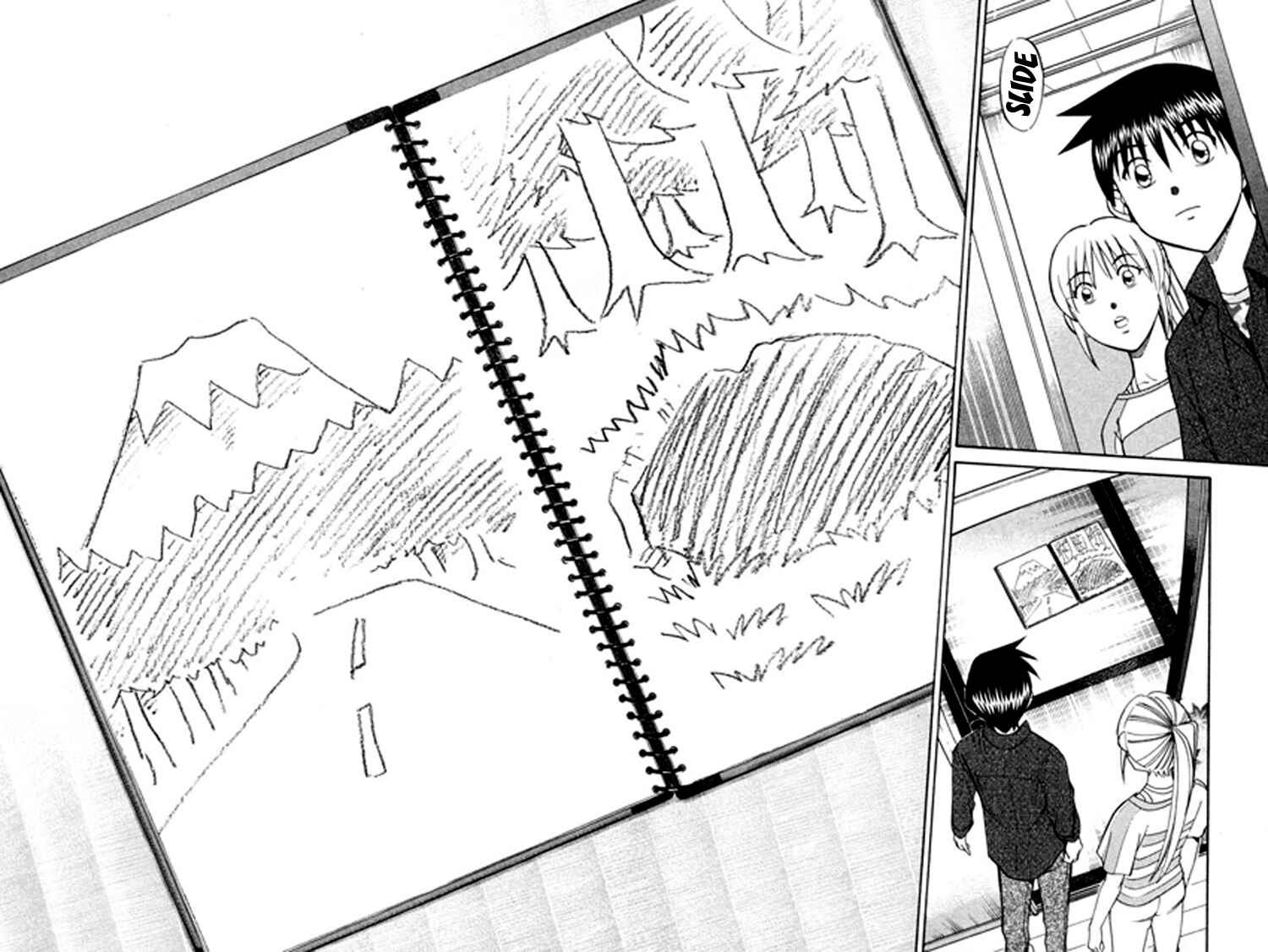 Page 6 Chapter 42.2 Q.E.D