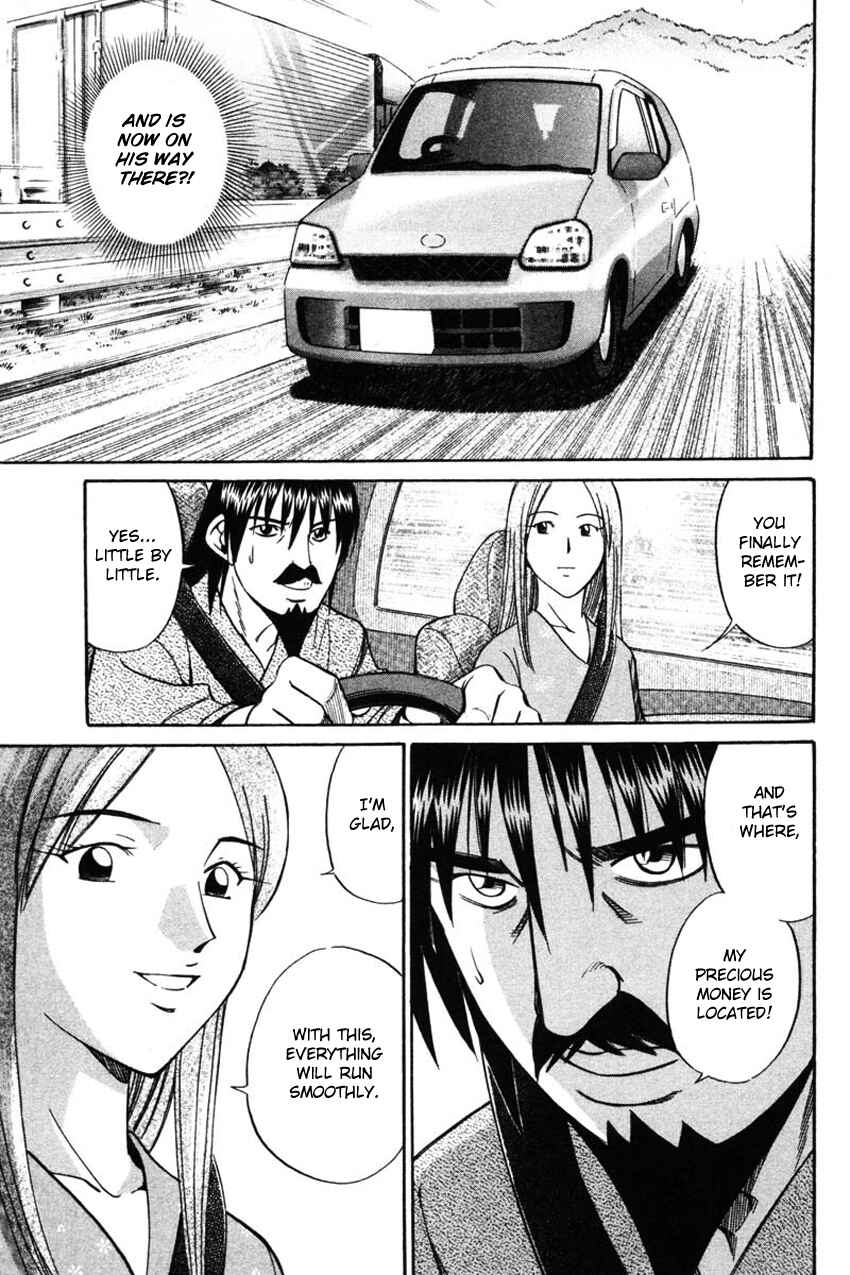 Page 8 Chapter 42.2 Q.E.D