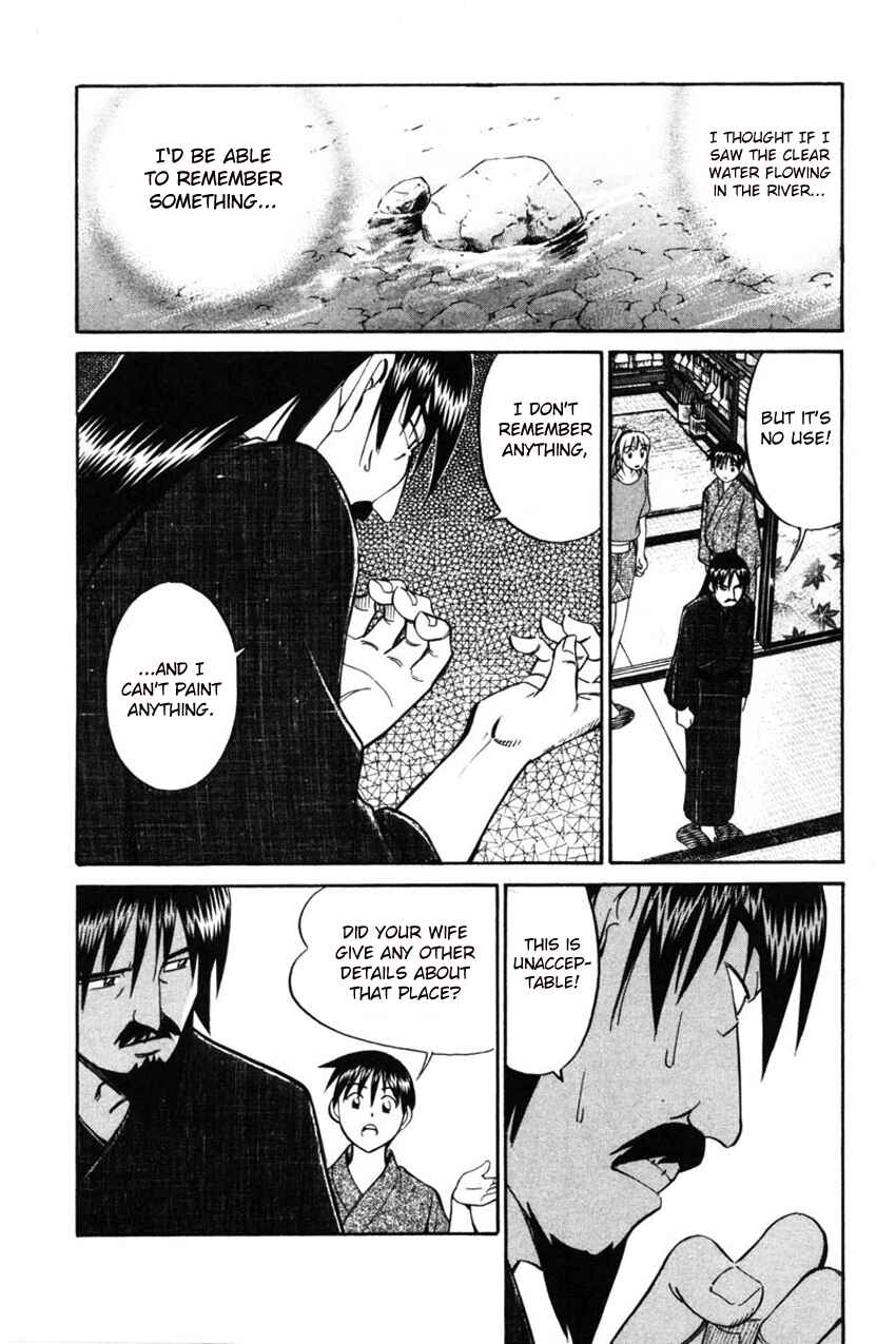 Page 14 Chapter 42 Q.E.D