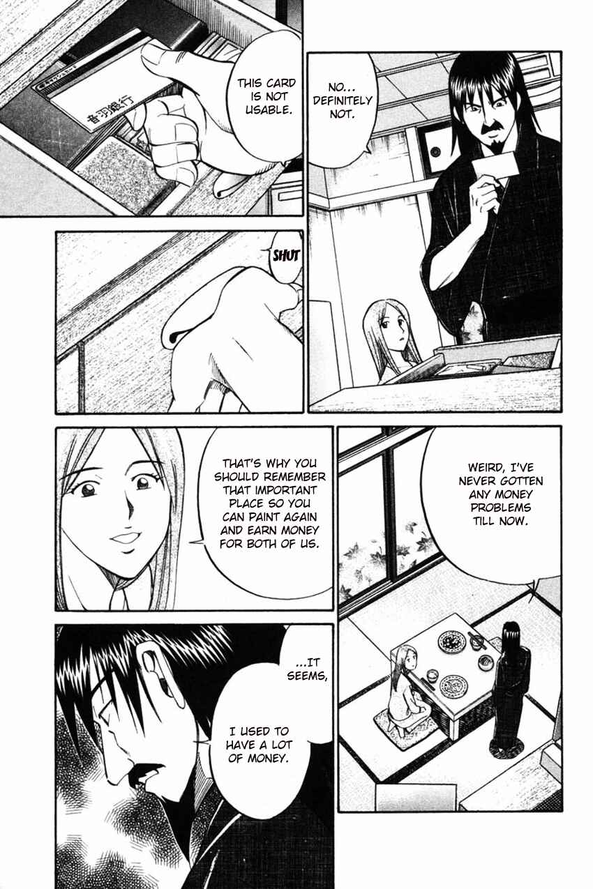 Page 20 Chapter 42 Q.E.D