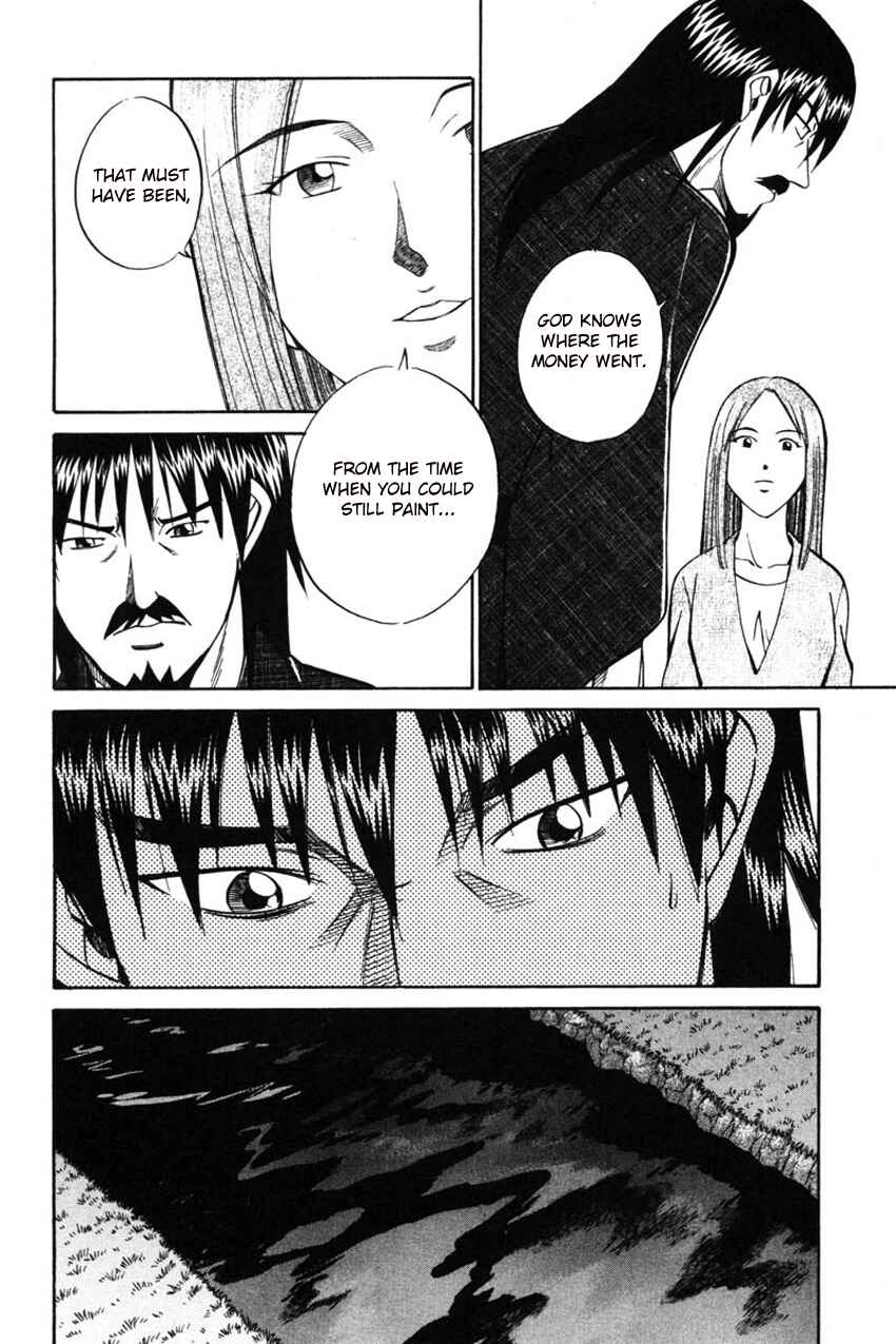 Page 21 Chapter 42 Q.E.D
