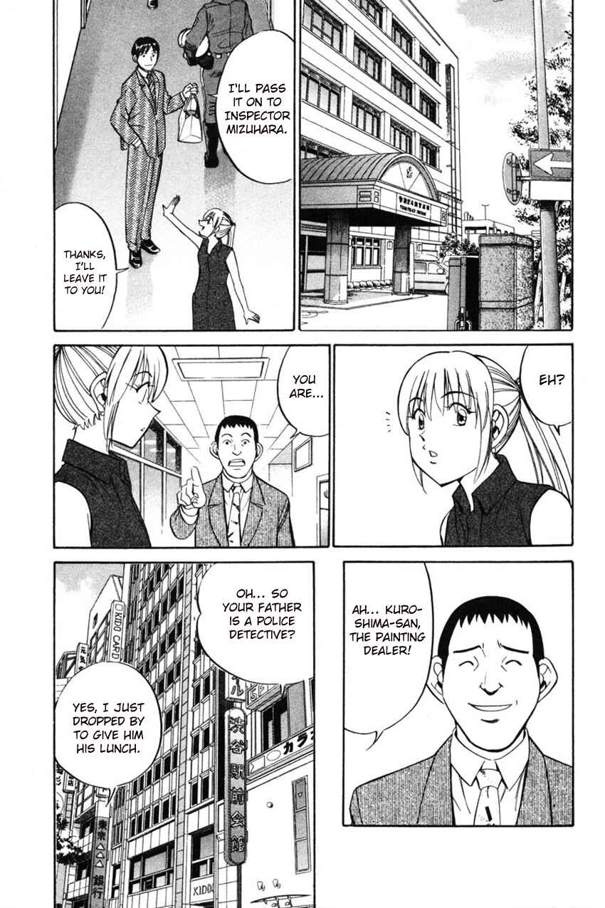 Page 22 Chapter 42 Q.E.D