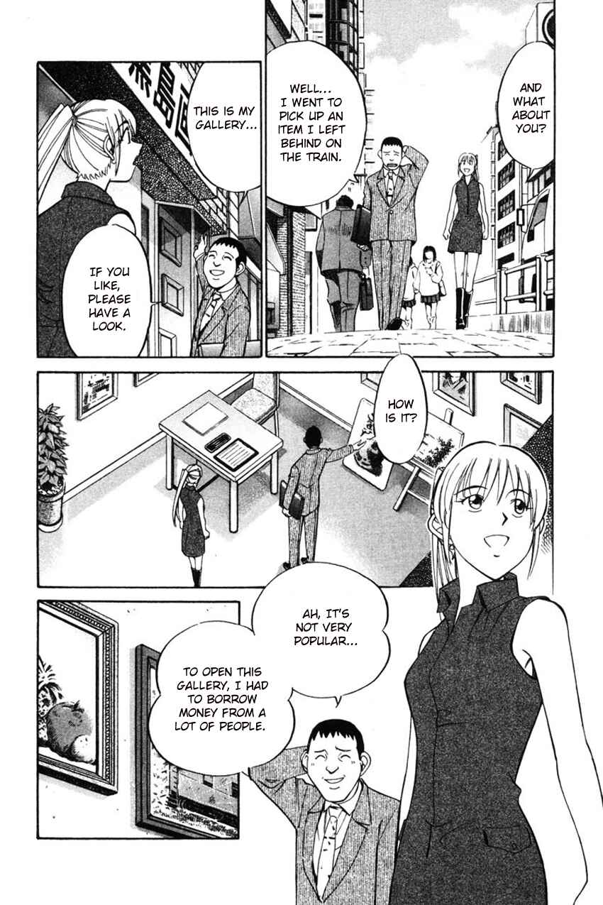 Page 23 Chapter 42 Q.E.D