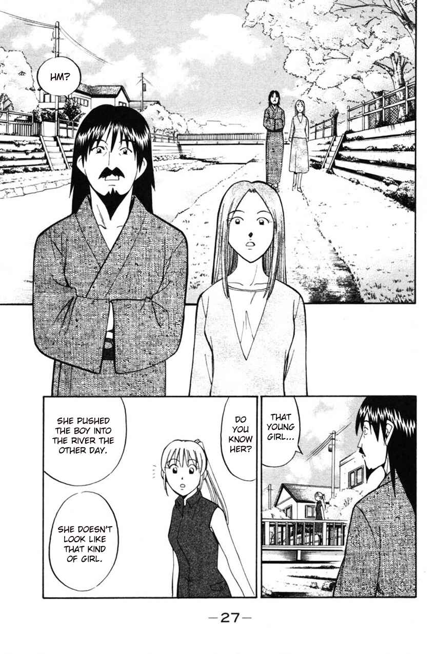 Page 26 Chapter 42 Q.E.D