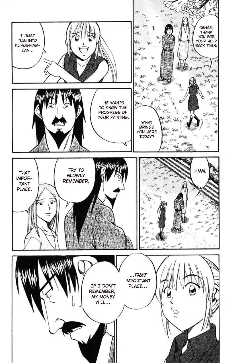 Page 27 Chapter 42 Q.E.D
