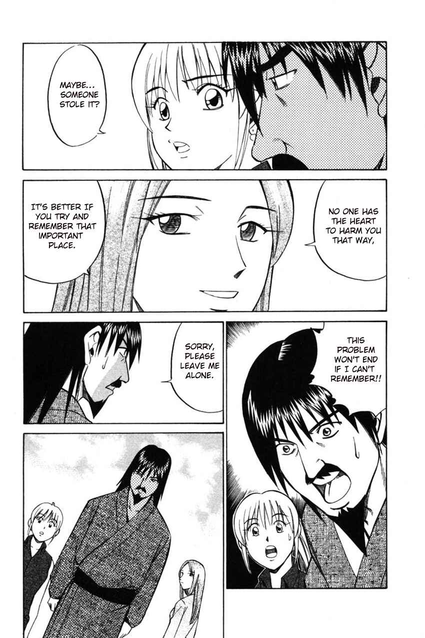 Page 29 Chapter 42 Q.E.D