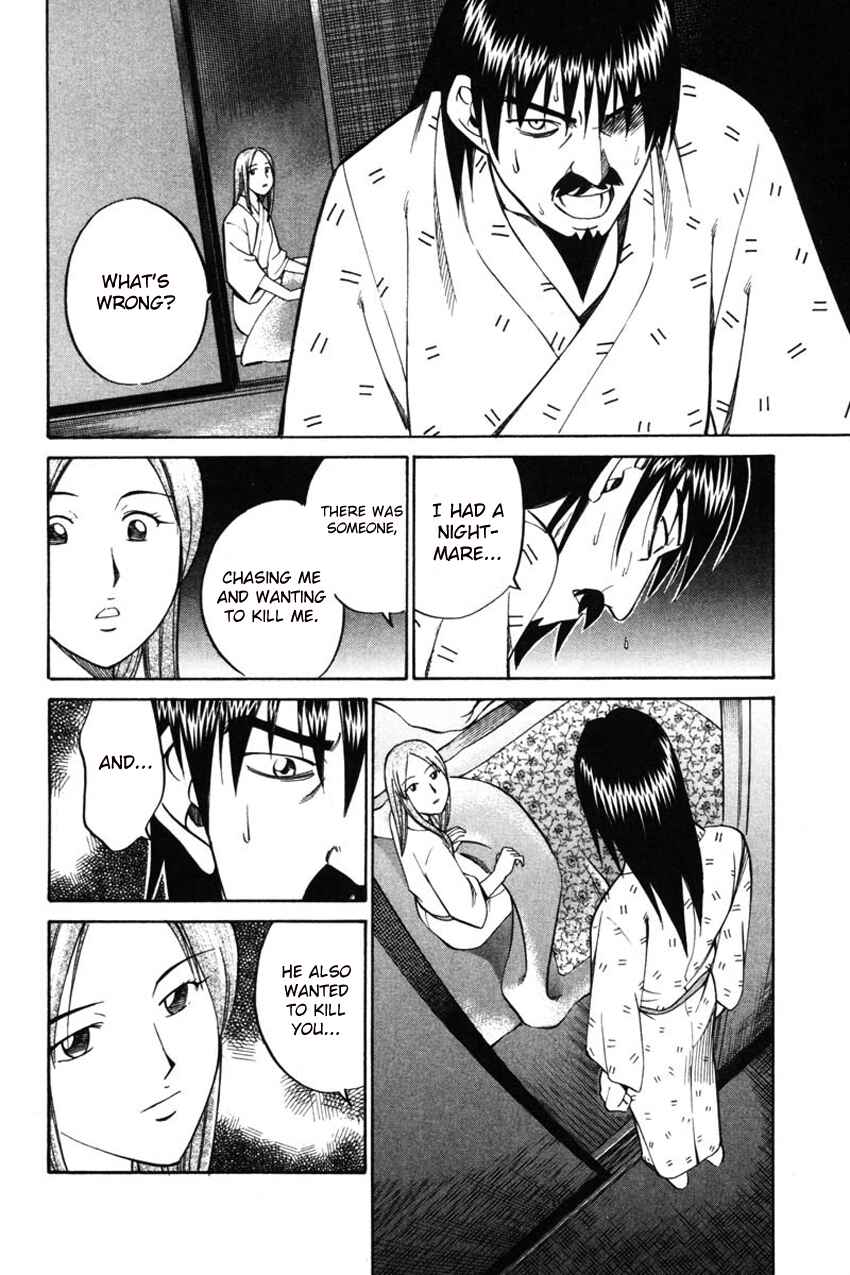 Page 33 Chapter 42 Q.E.D