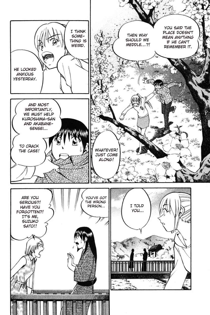 Page 35 Chapter 42 Q.E.D