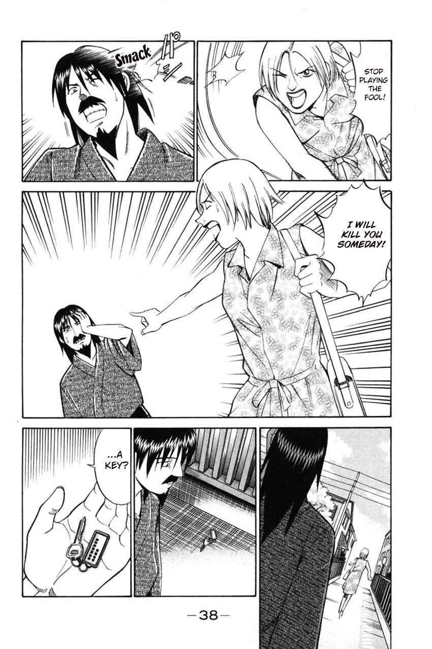 Page 37 Chapter 42 Q.E.D