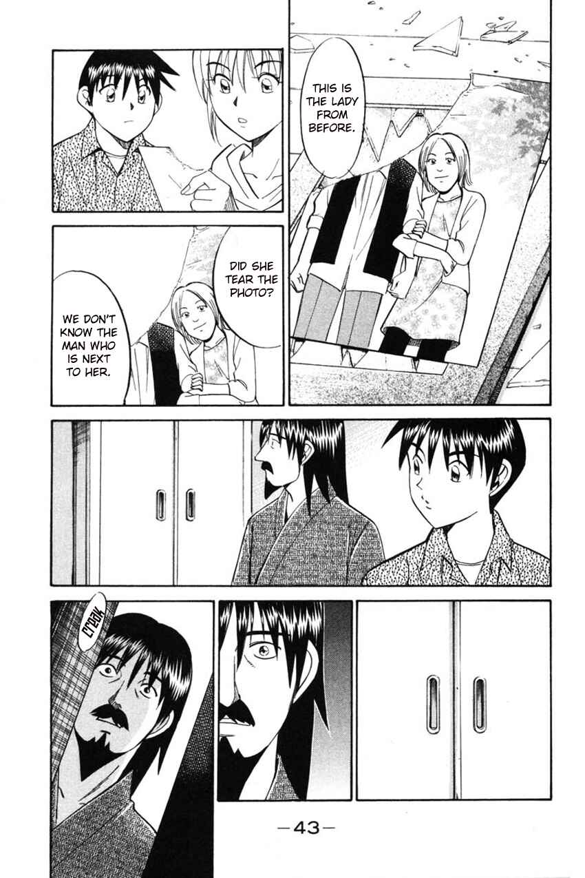 Page 42 Chapter 42 Q.E.D