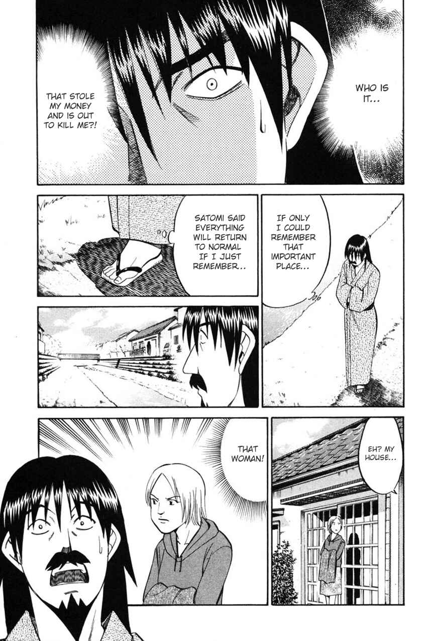 Page 50 Chapter 42 Q.E.D