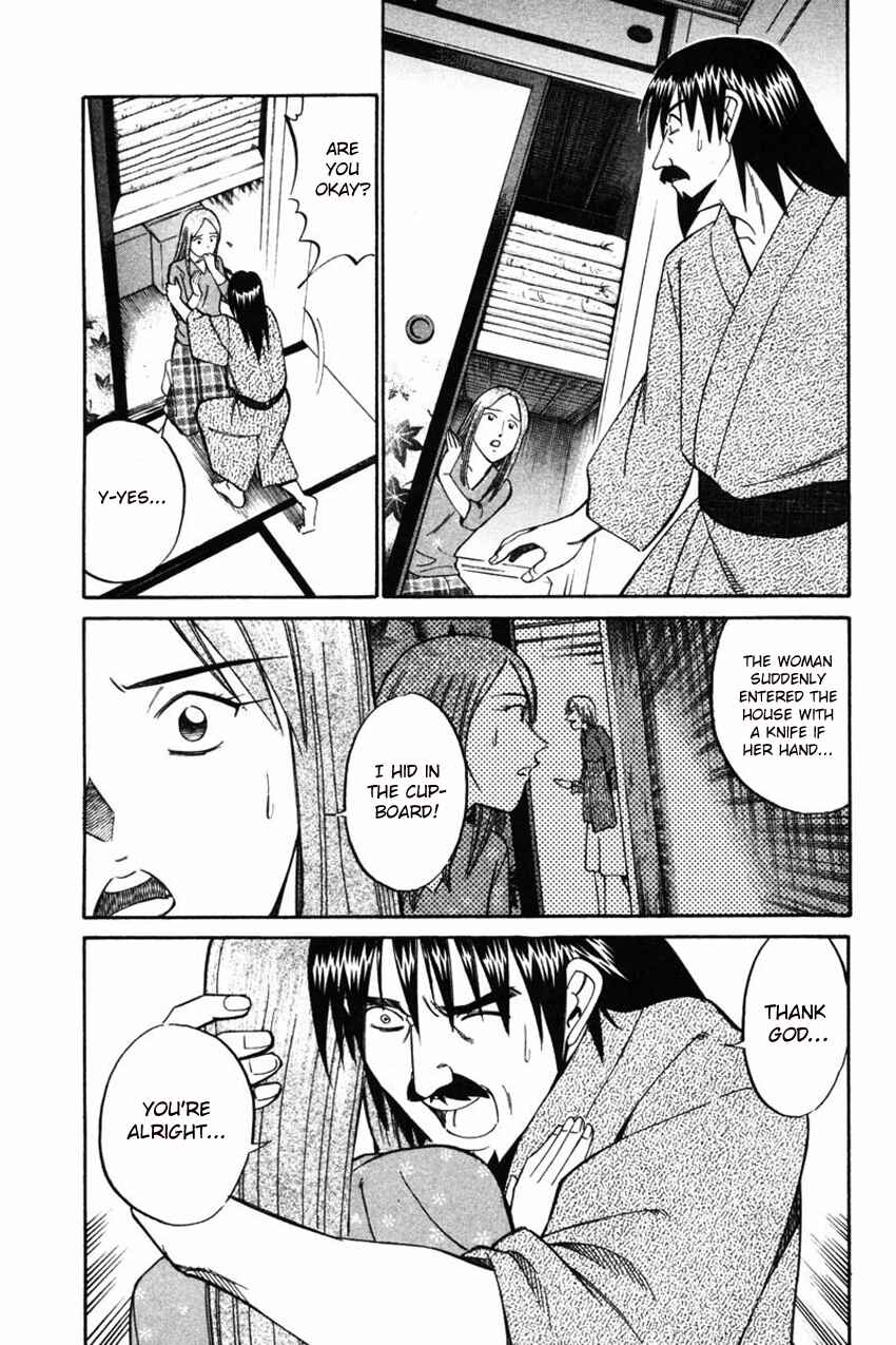 Page 52 Chapter 42 Q.E.D