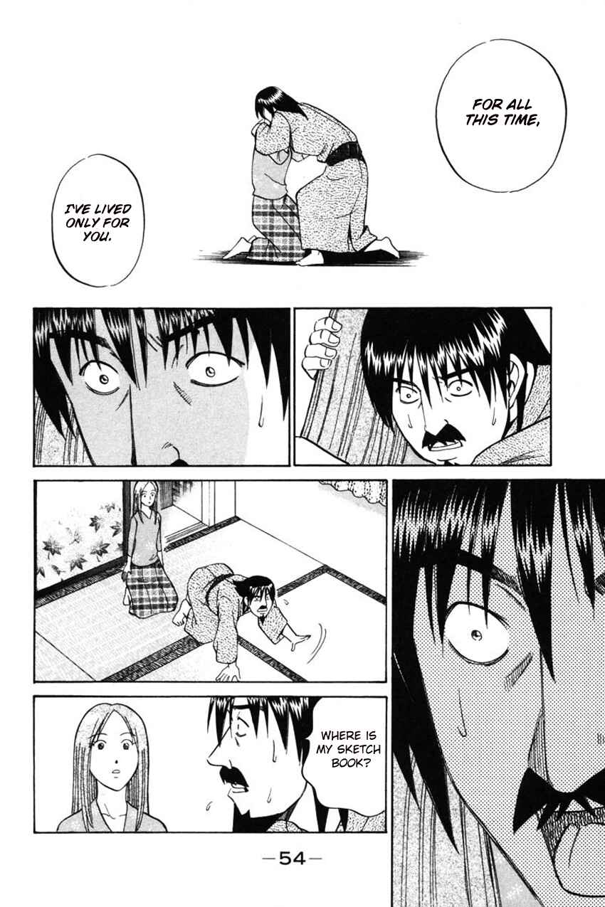 Page 53 Chapter 42 Q.E.D