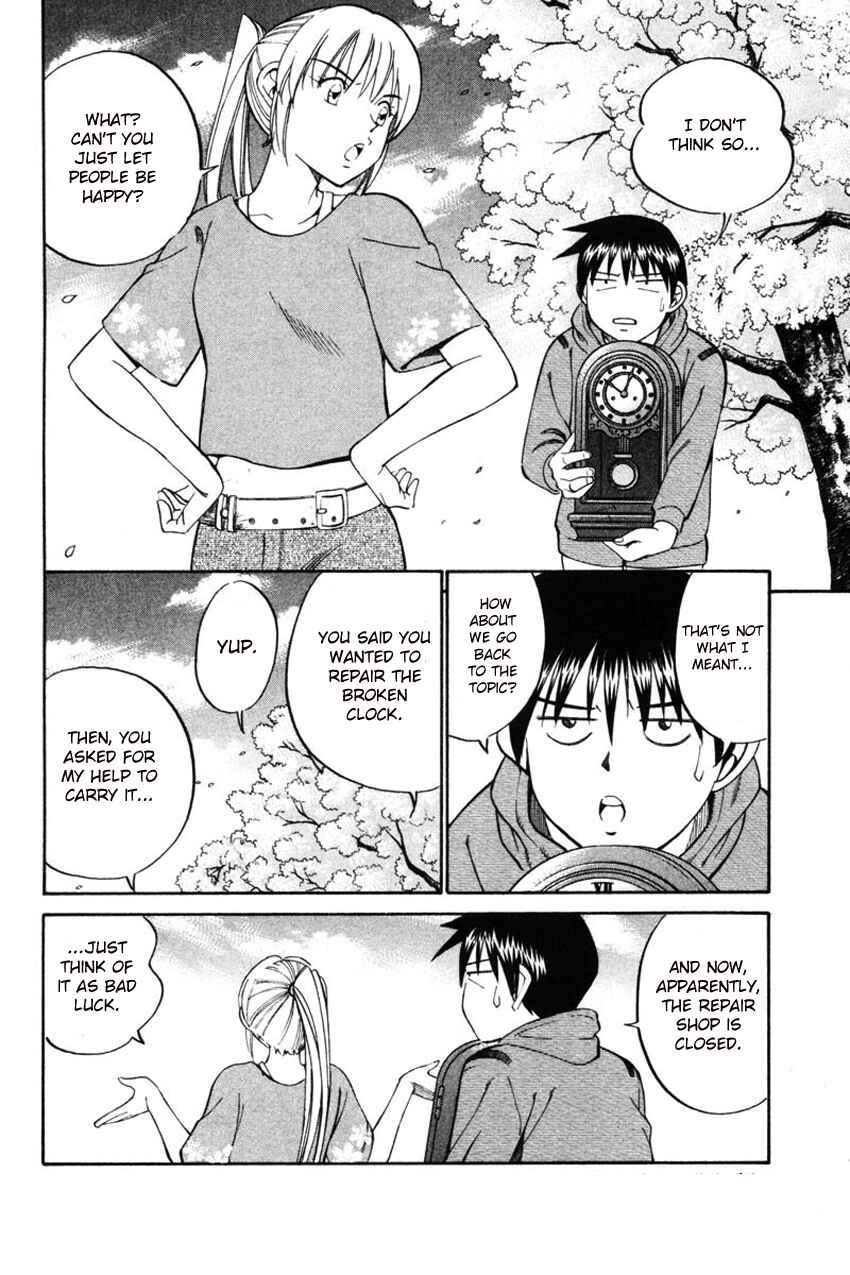 Page 7 Chapter 42 Q.E.D