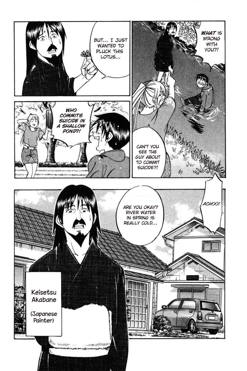 Page 9 Chapter 42 Q.E.D
