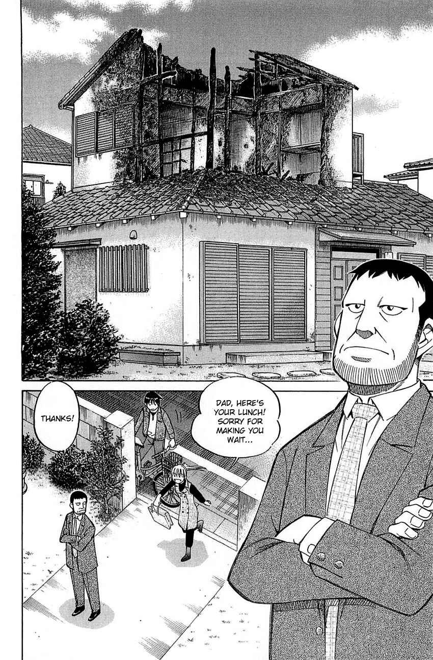 Page 10 Chapter 52 Q.E.D
