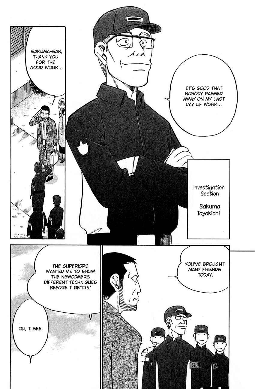 Page 12 Chapter 52 Q.E.D