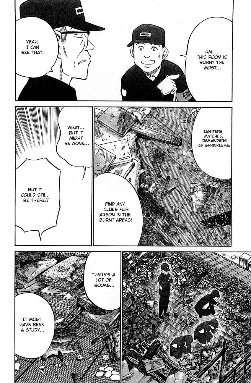 Page 14 Chapter 52 Q.E.D