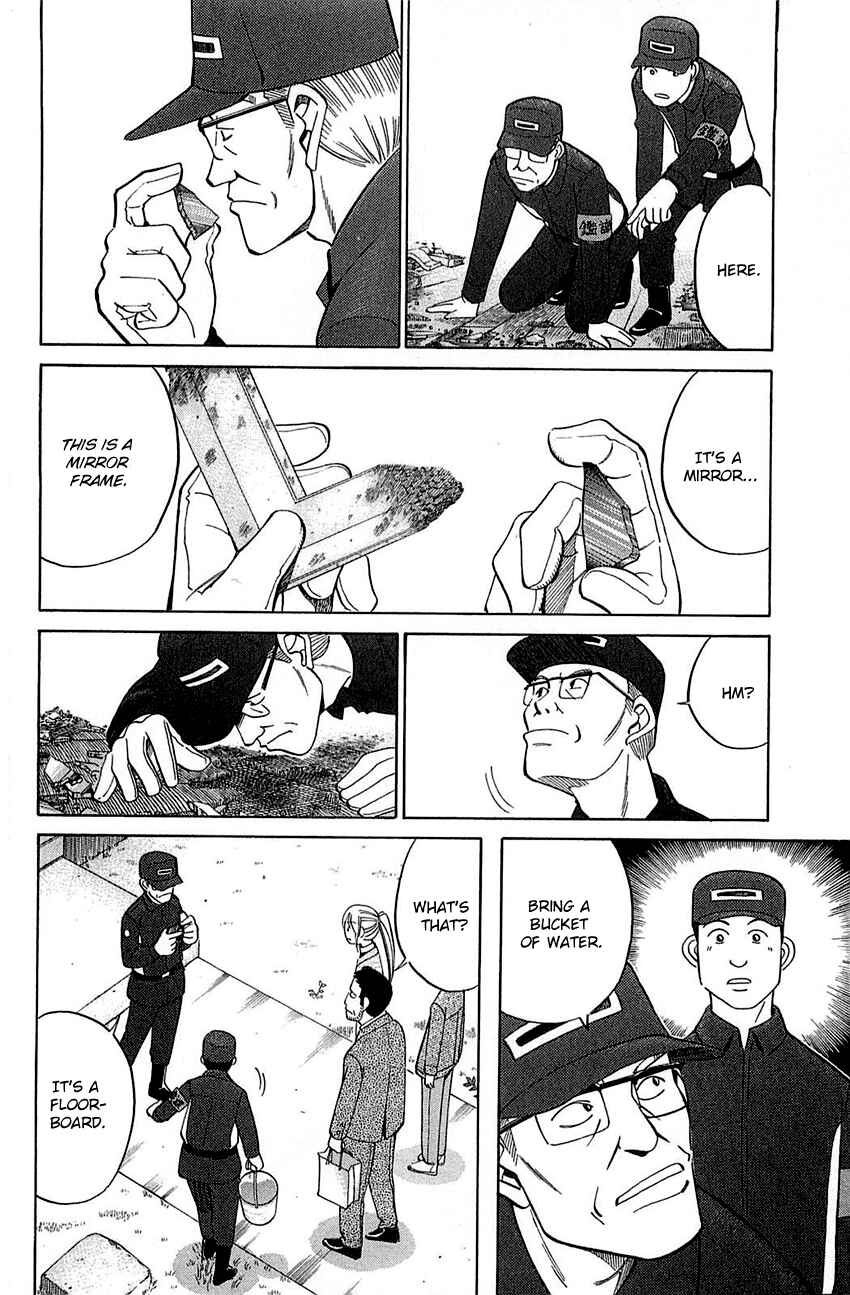 Page 16 Chapter 52 Q.E.D