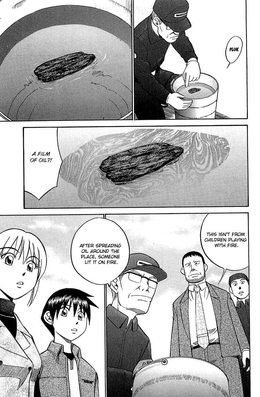 Page 17 Chapter 52 Q.E.D