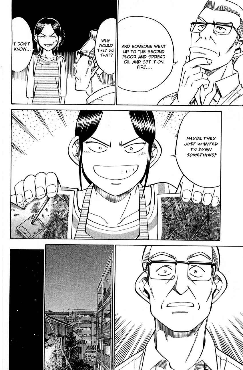 Page 20 Chapter 52 Q.E.D
