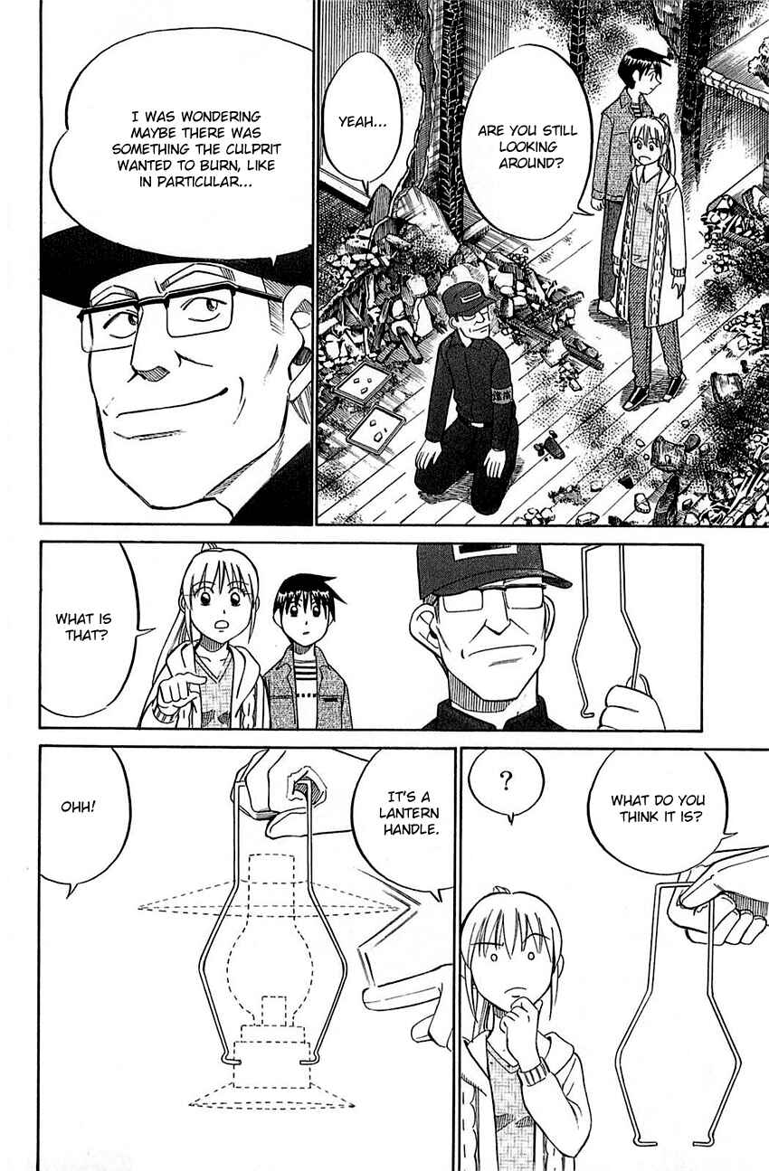 Page 22 Chapter 52 Q.E.D