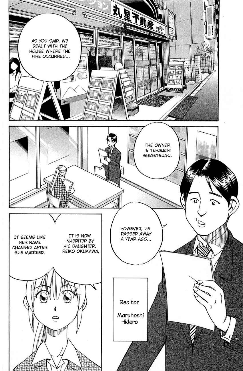 Page 24 Chapter 52 Q.E.D