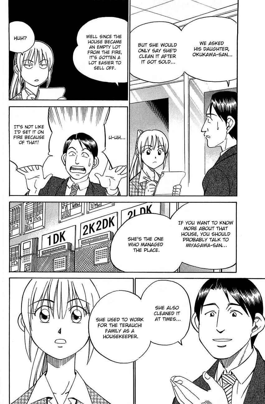 Page 26 Chapter 52 Q.E.D