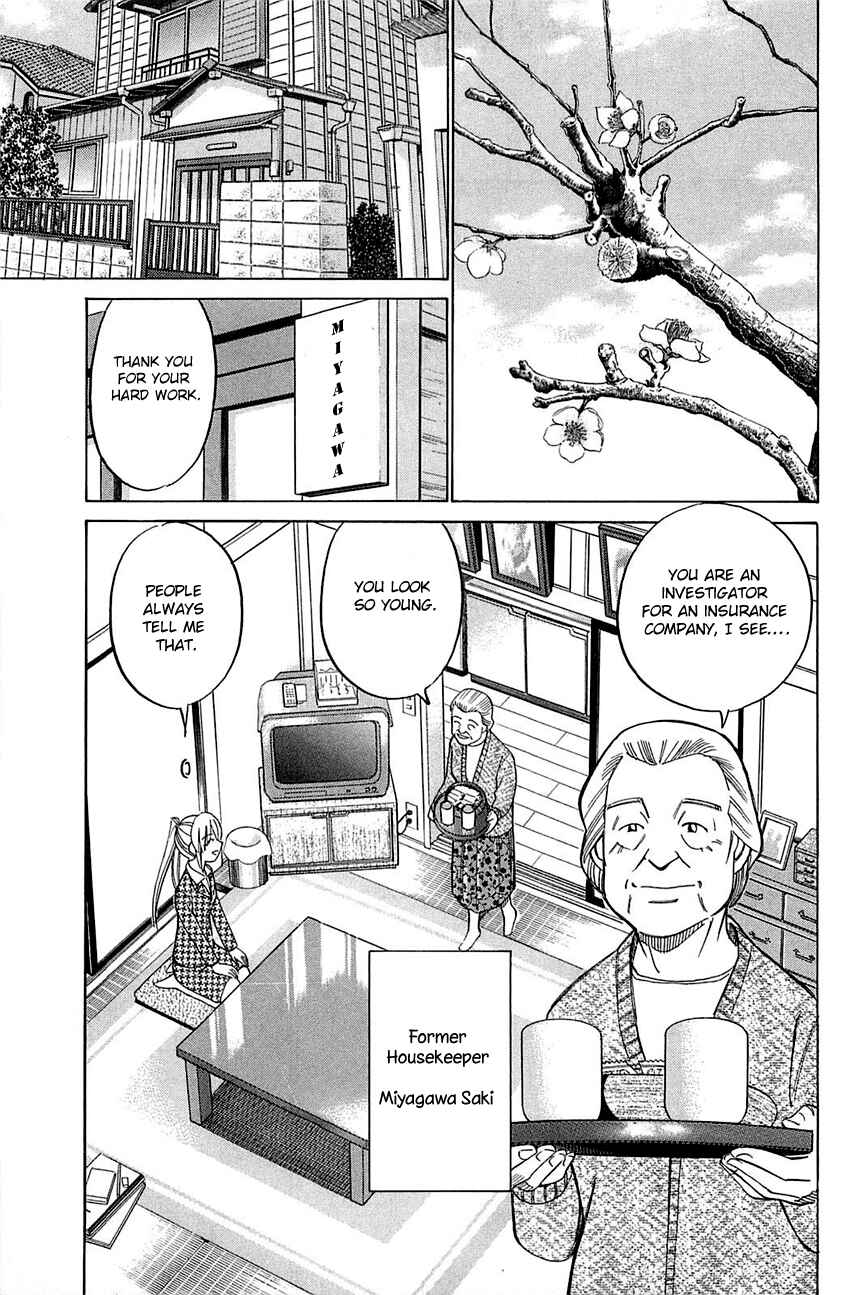 Page 27 Chapter 52 Q.E.D