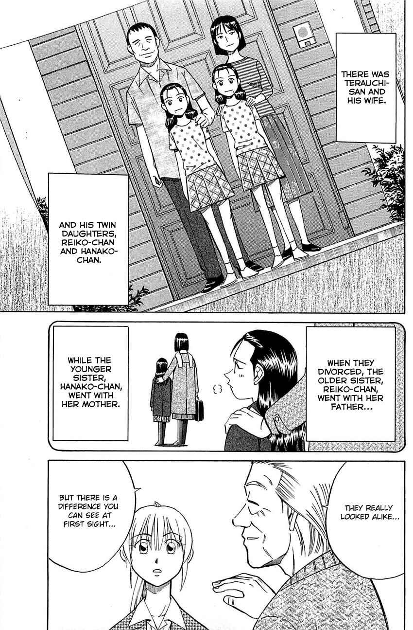 Page 29 Chapter 52 Q.E.D