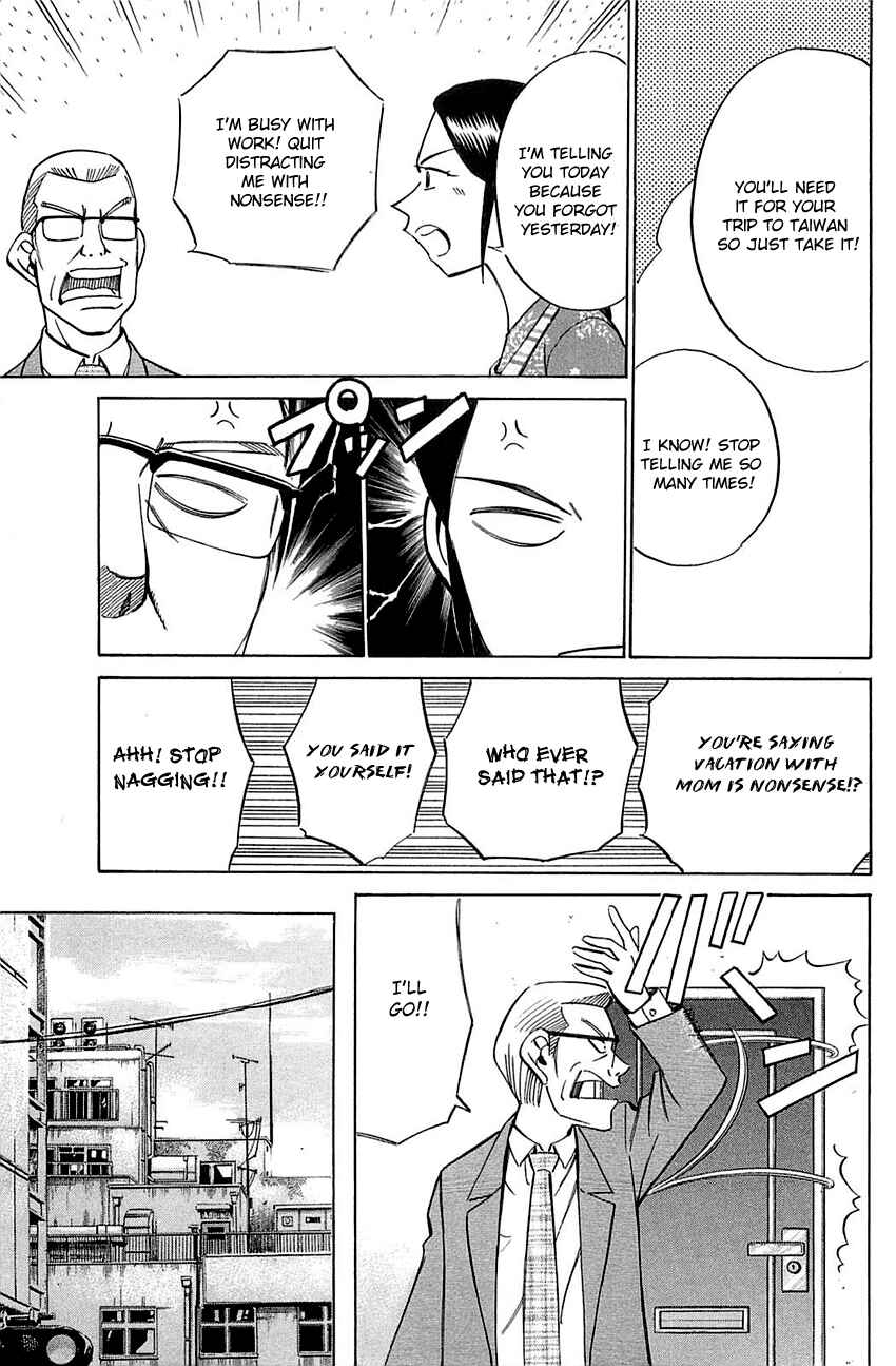 Page 37 Chapter 52 Q.E.D