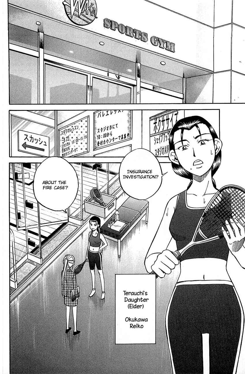 Page 38 Chapter 52 Q.E.D