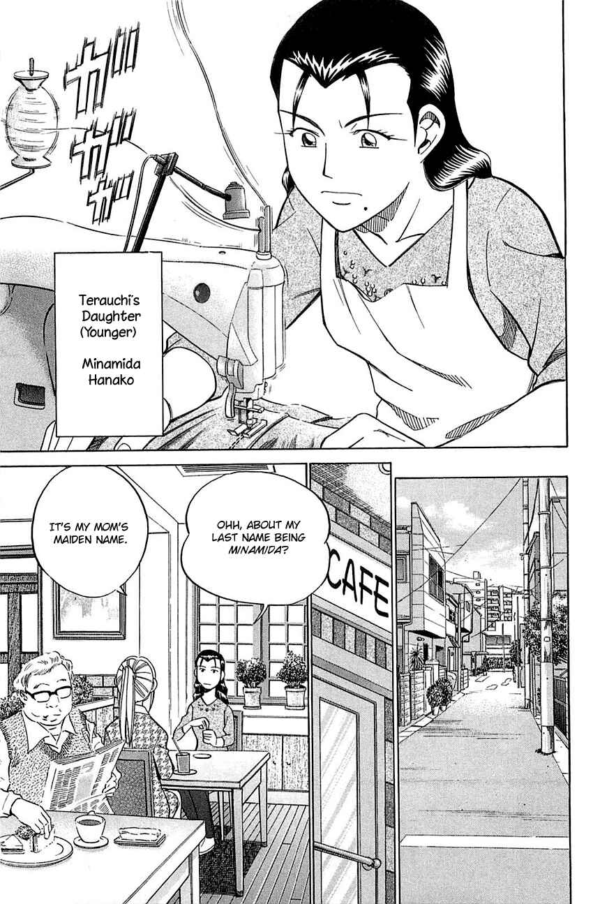 Page 45 Chapter 52 Q.E.D
