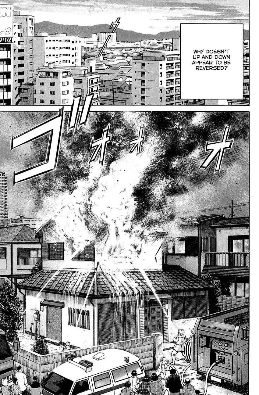Page 7 Chapter 52 Q.E.D