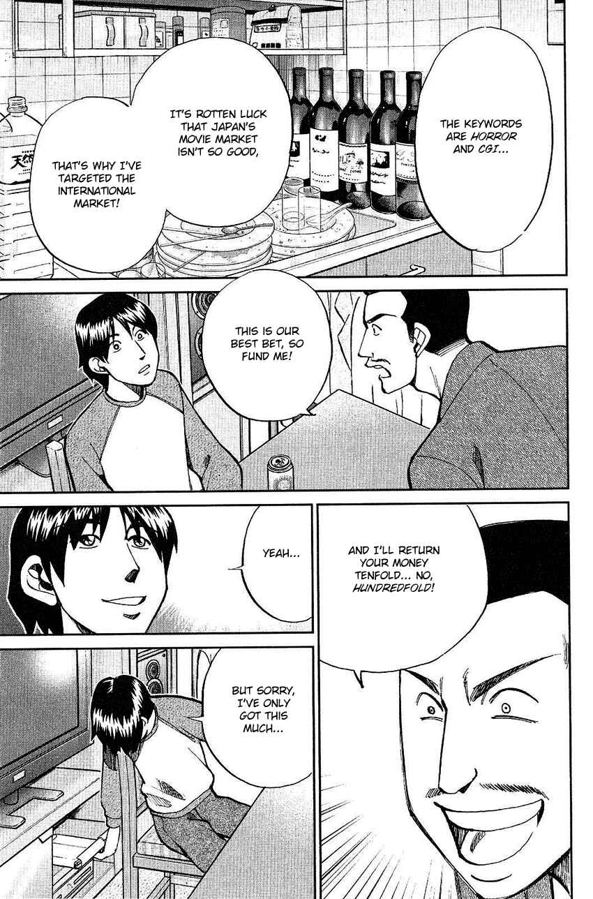 Page 14 Chapter 74 Q.E.D