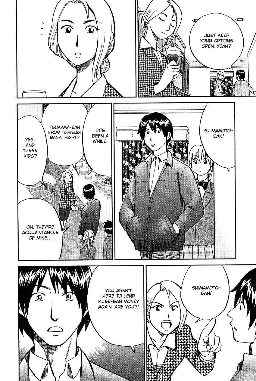 Page 28 Chapter 74 Q.E.D