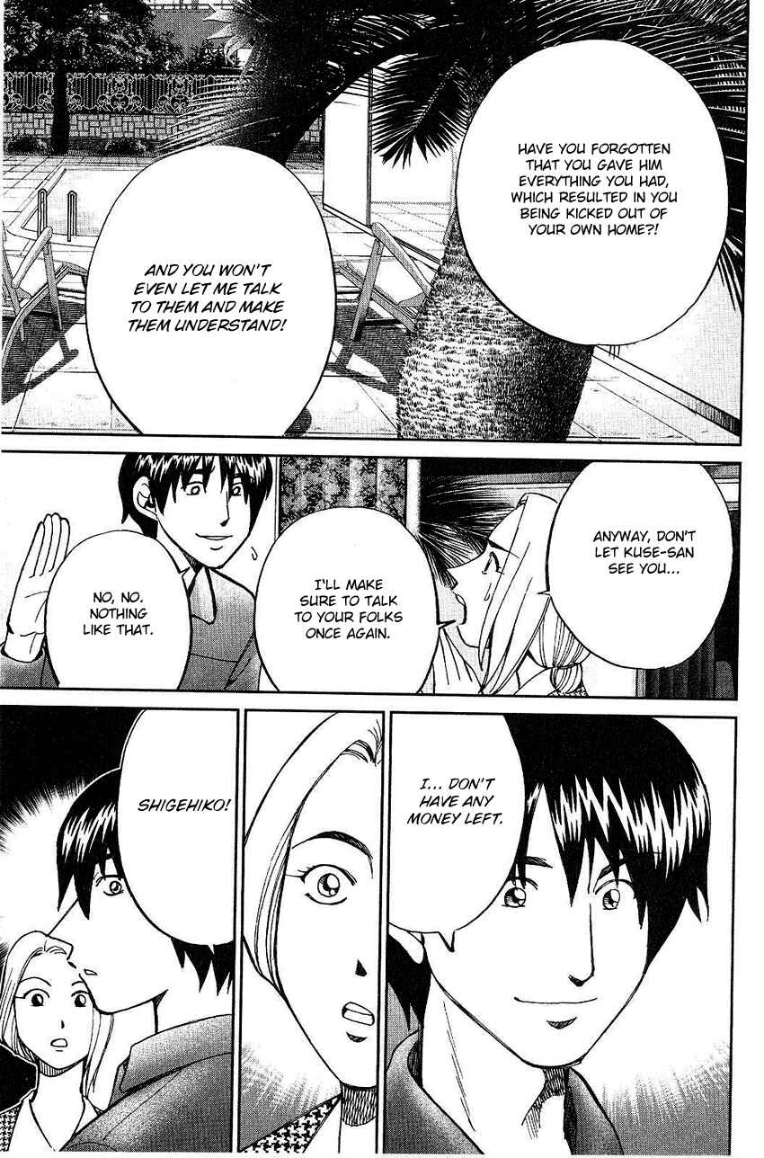 Page 29 Chapter 74 Q.E.D