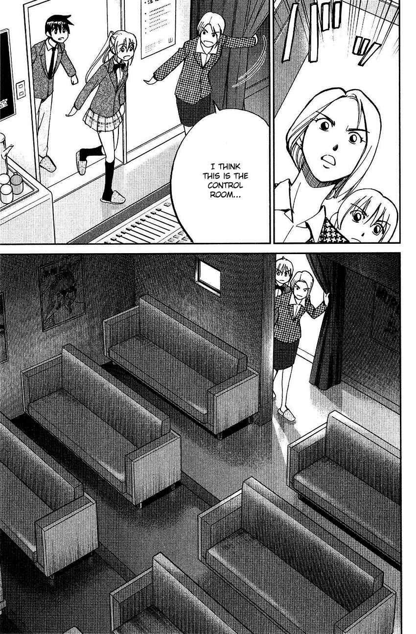 Page 39 Chapter 74 Q.E.D