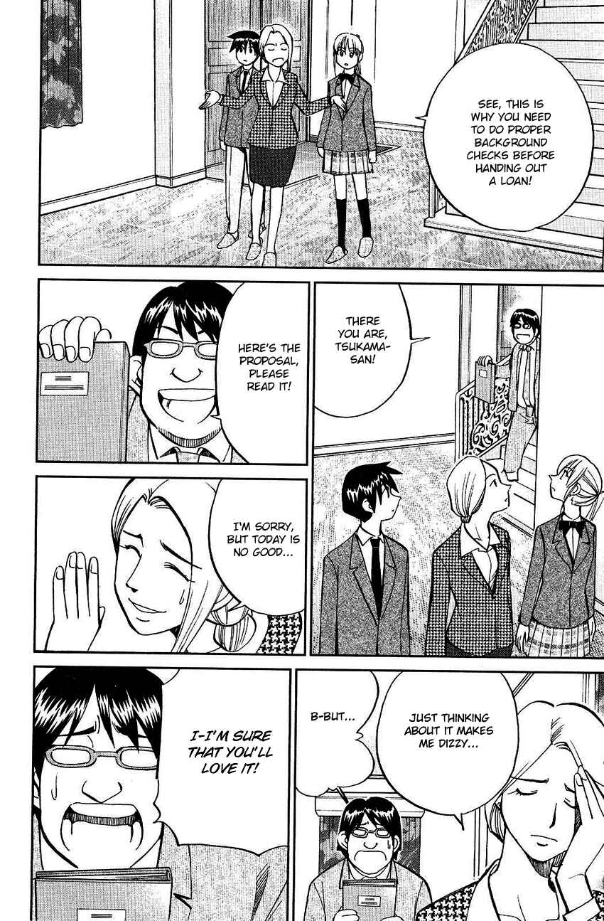 Page 42 Chapter 74 Q.E.D